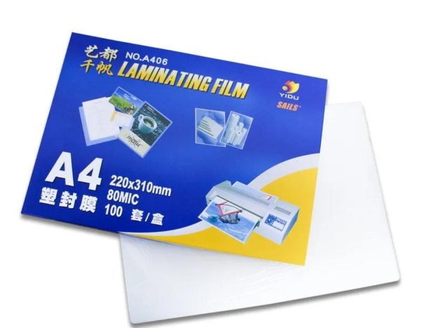 HOJA PARA LAMINAR TIPO CARTA